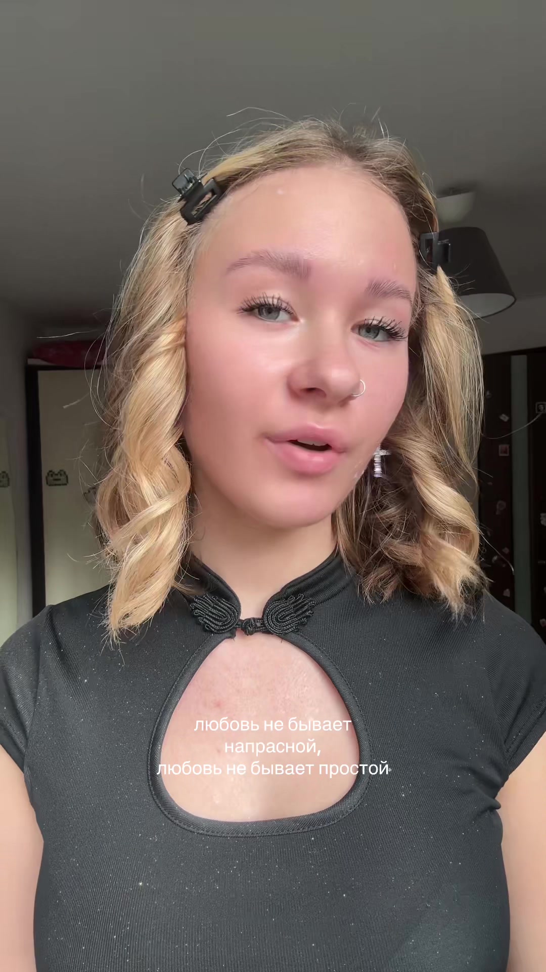 @настюша🫂🤍