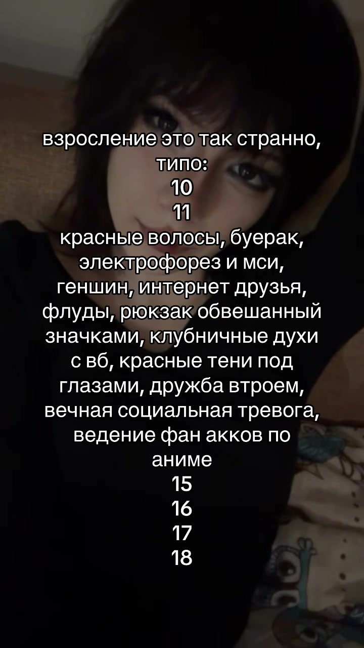 @j4 127v4