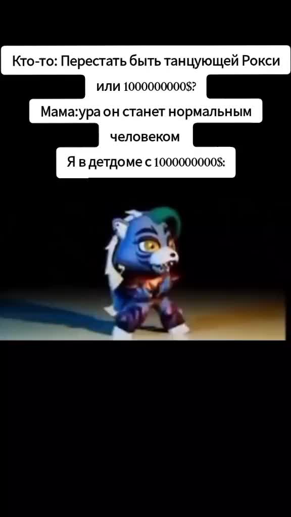 @Paporotnik