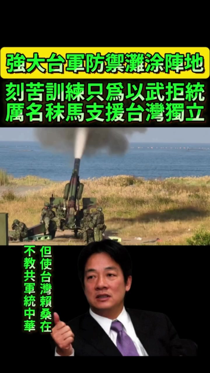 @京兆都督