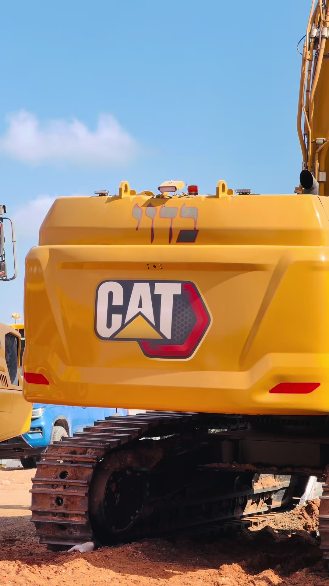 @ע מ א ד. ס ו ו א ד .🚜🦅