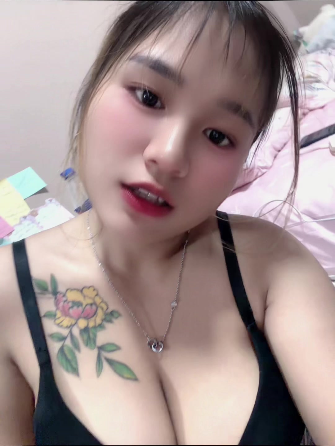 @หนู มิ้นท์