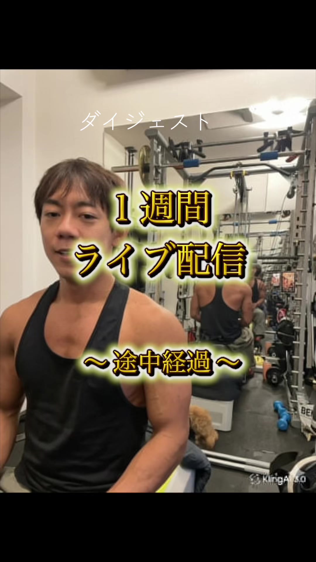 @個人的に面白いやつ