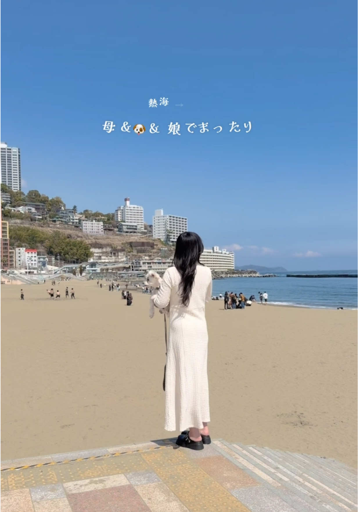 @ゆ ね