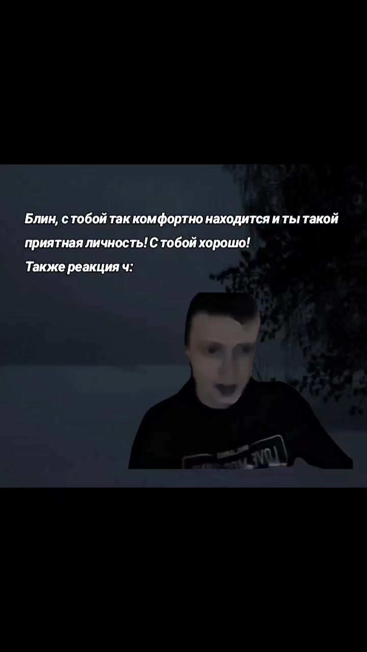 @серийный убийца