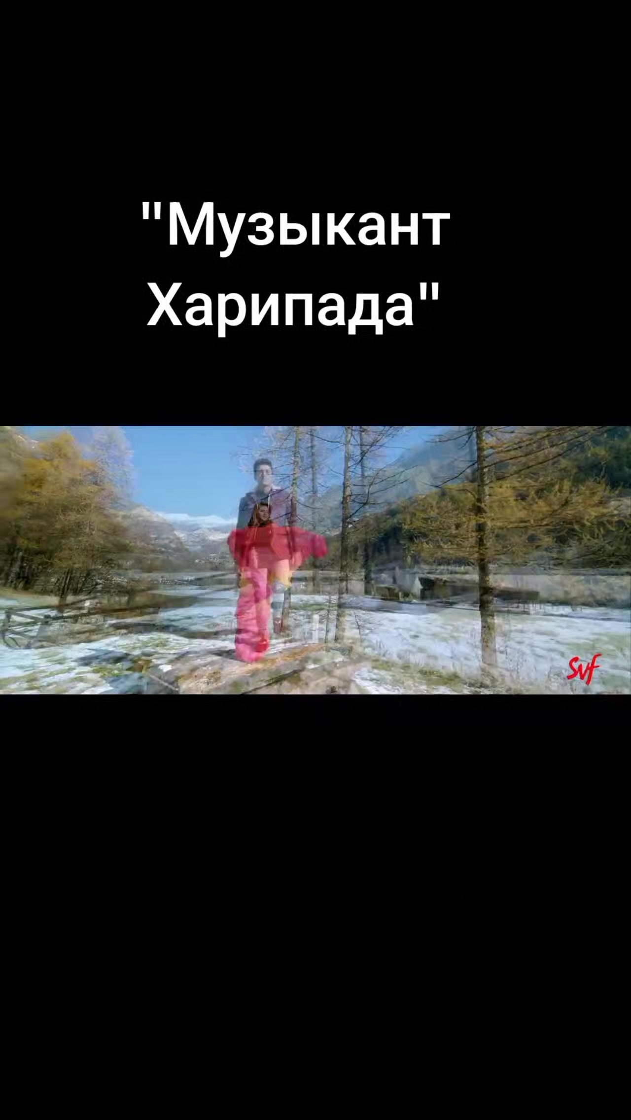 @Катерина Фадеева
