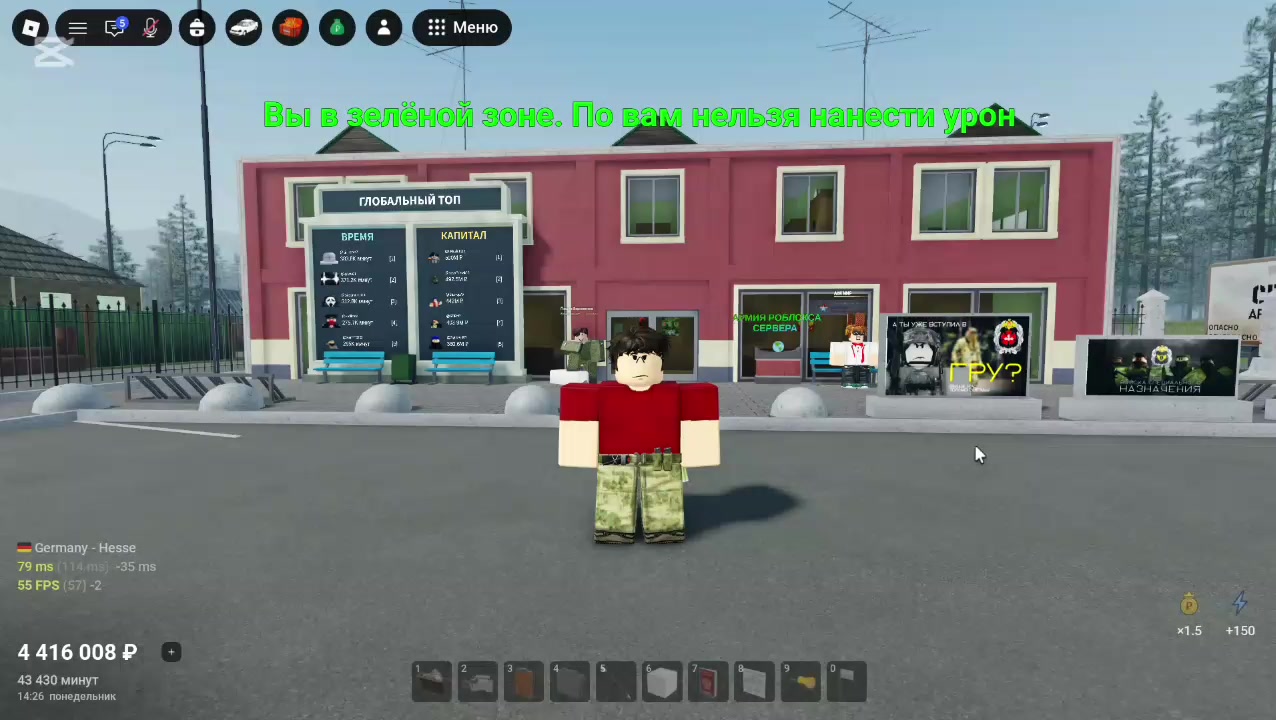 @𝚂𝚎𝚋𝚛𝚢𝚊𝚔𝚘𝚟