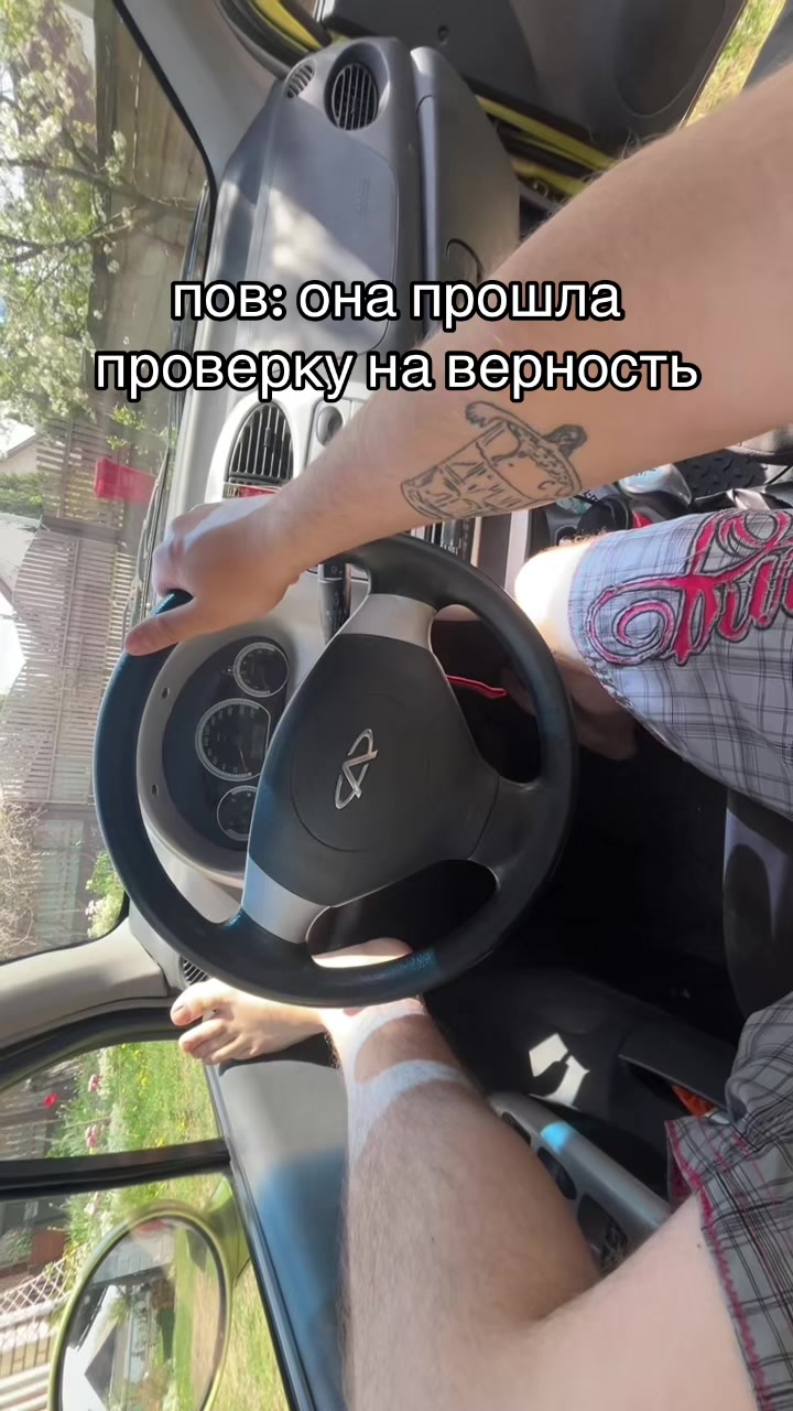 @павеў