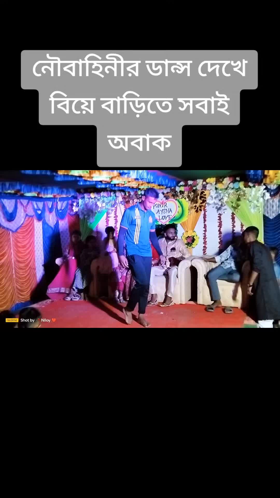 @⭕বরবাদ💔🔥