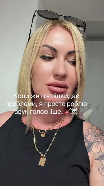 @Надін Шоп 🛍️ Жіночий одяг