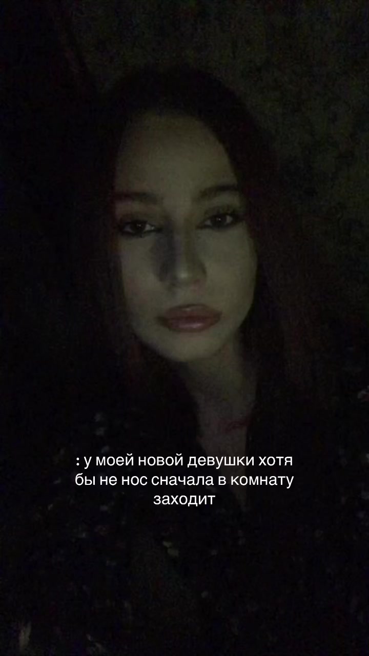 @Верди