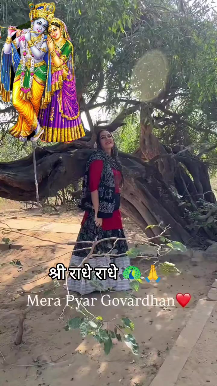 @Sanatani Chandan ๐๏ธ๐ฉ