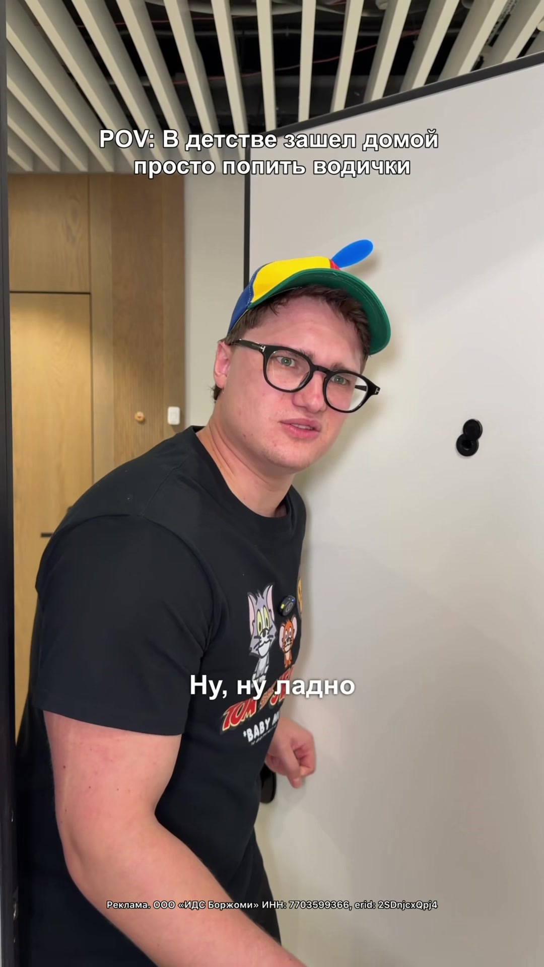 @Никита Демин