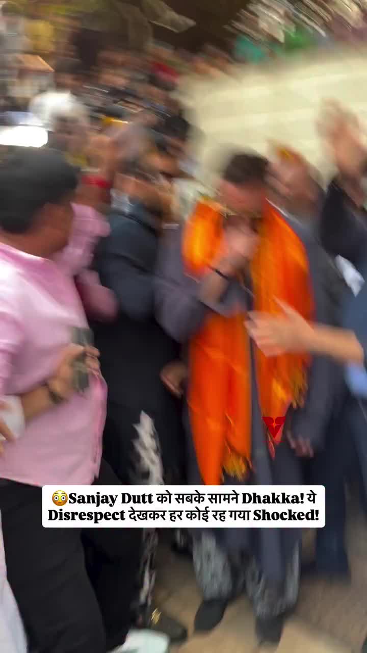 @Sanjay Dutt