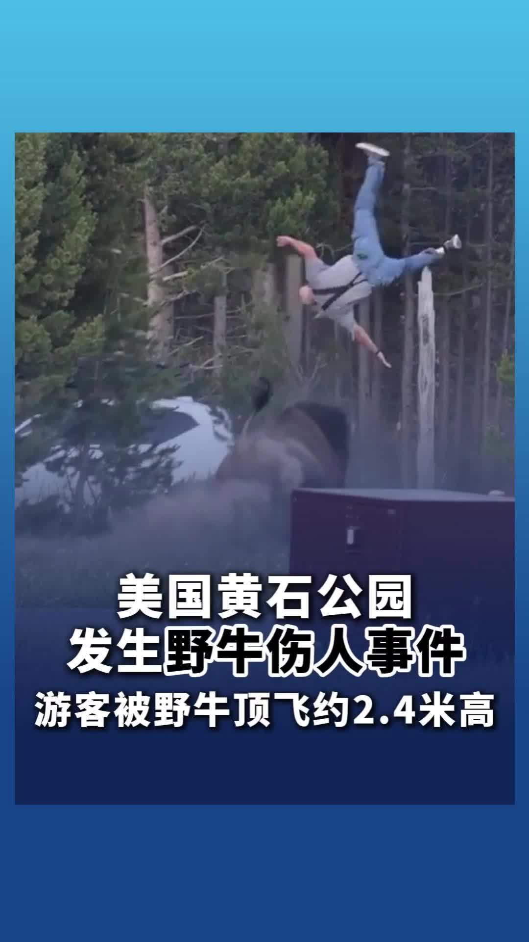 @中國僑聲傳媒