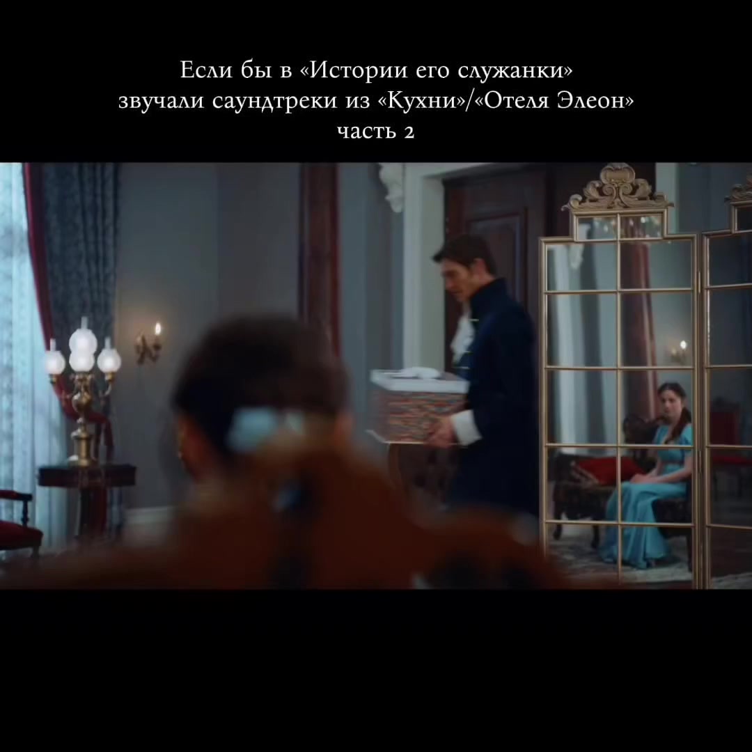 @Anastasia
