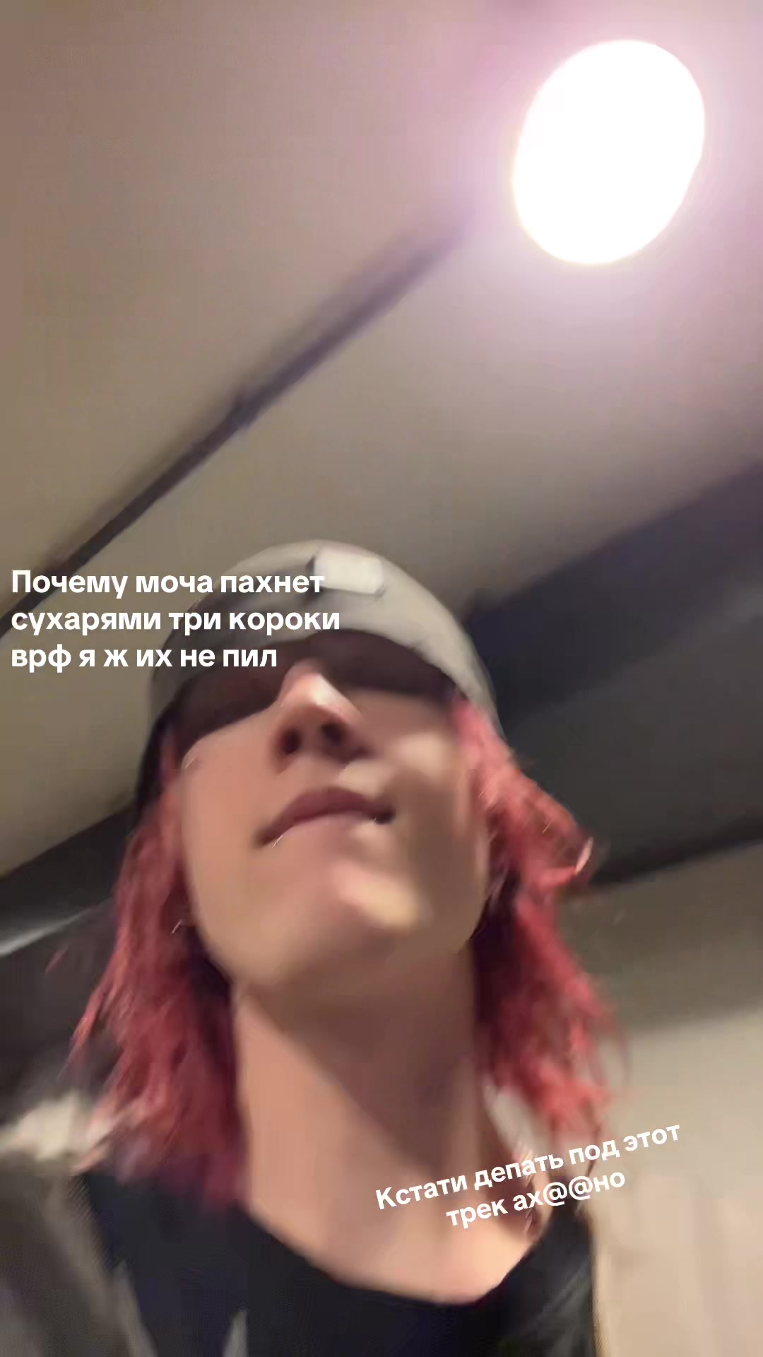 @exffantasy