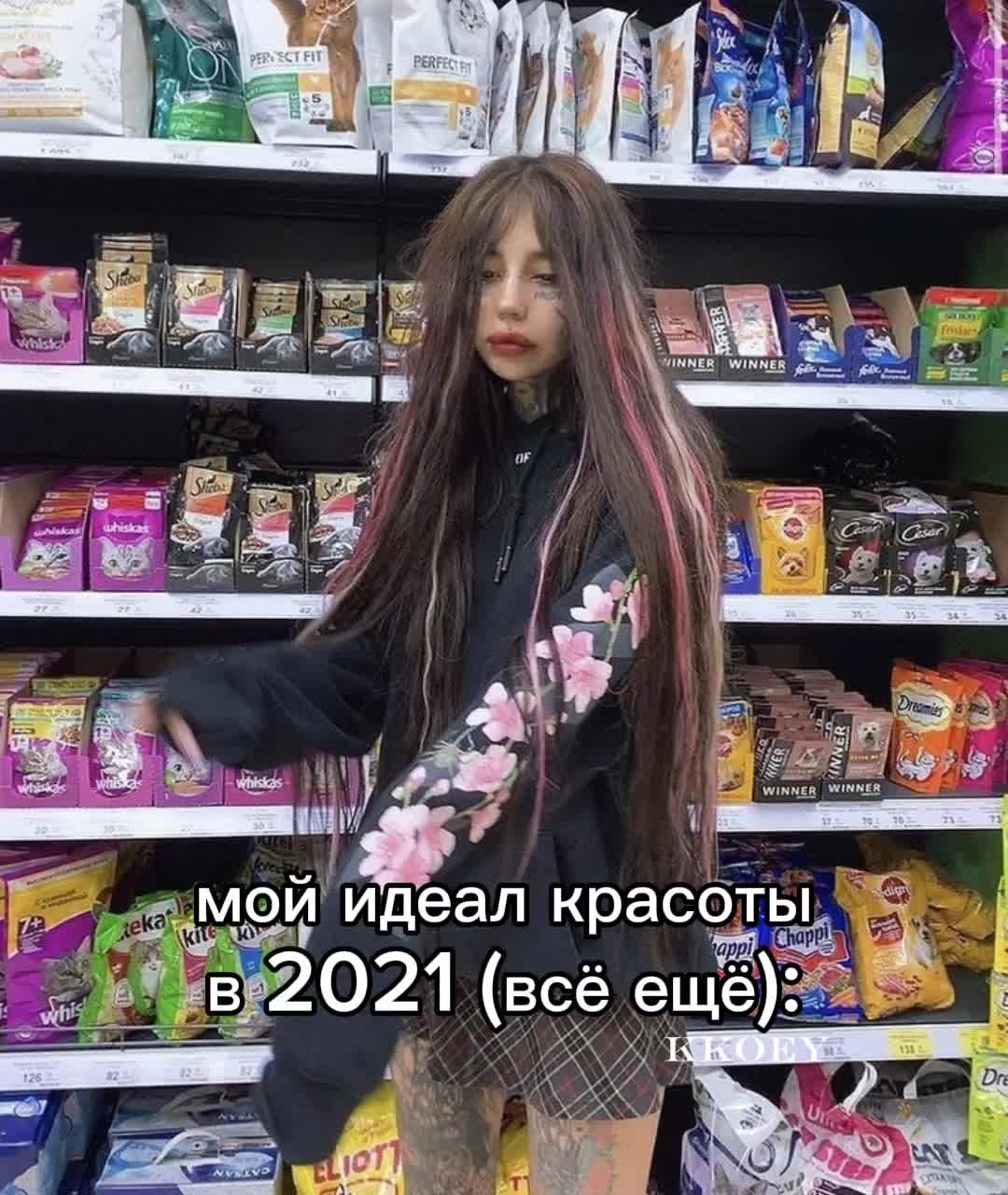 @kkoey