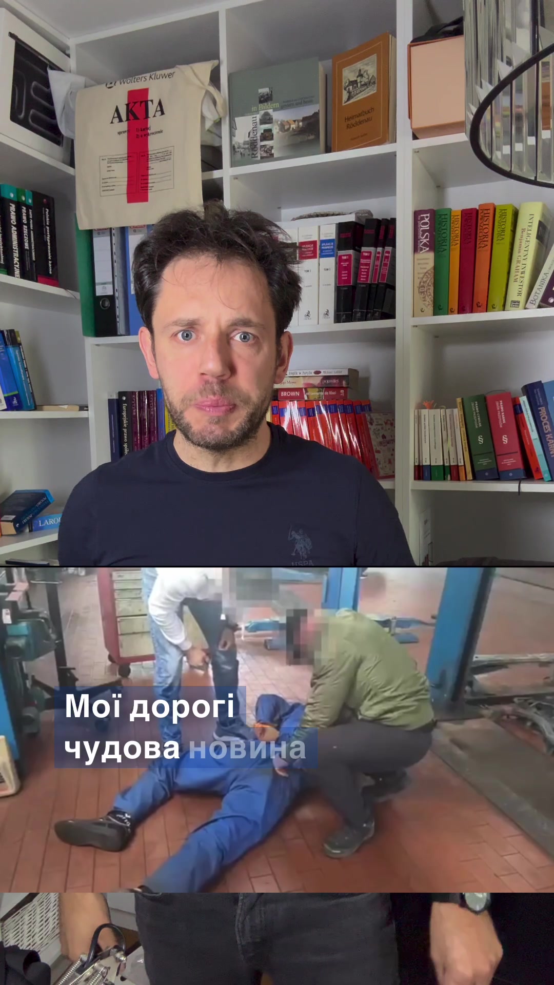 @Dawid Dehnert | Prawnik