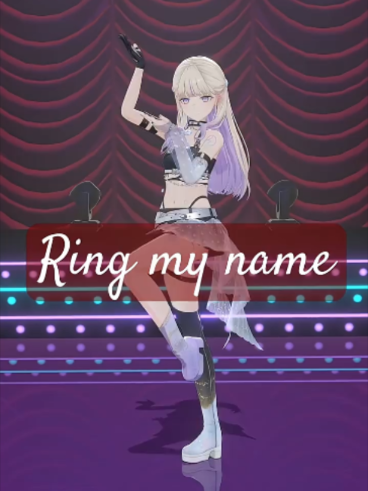 @轟 はじめ