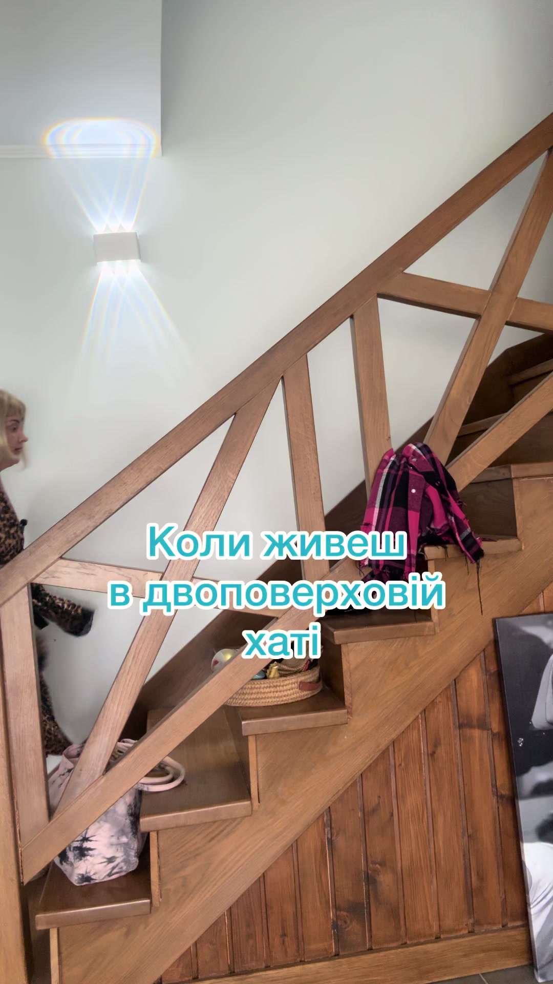 @САШУЛЯ