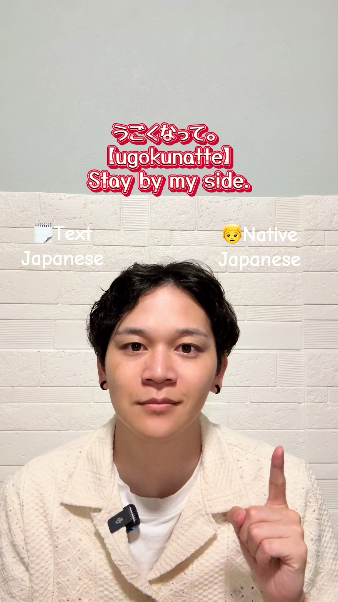 @Yuma Kondo