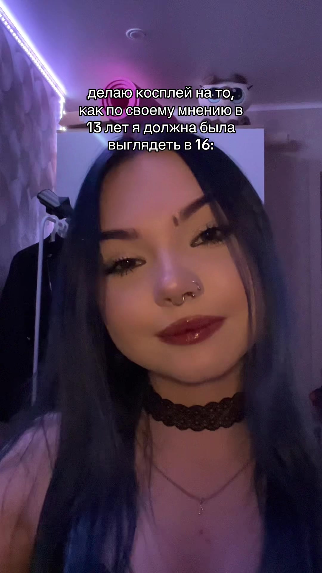 @лиджи