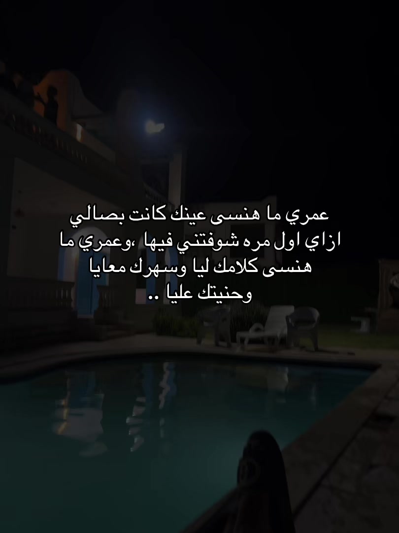 @﮼ابراهِيمْ،البوب🤴🏻💯