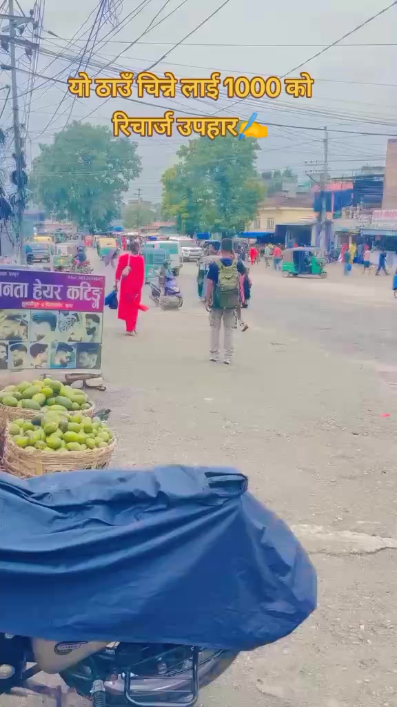 @SAGAR OLI ❤️❤️💘