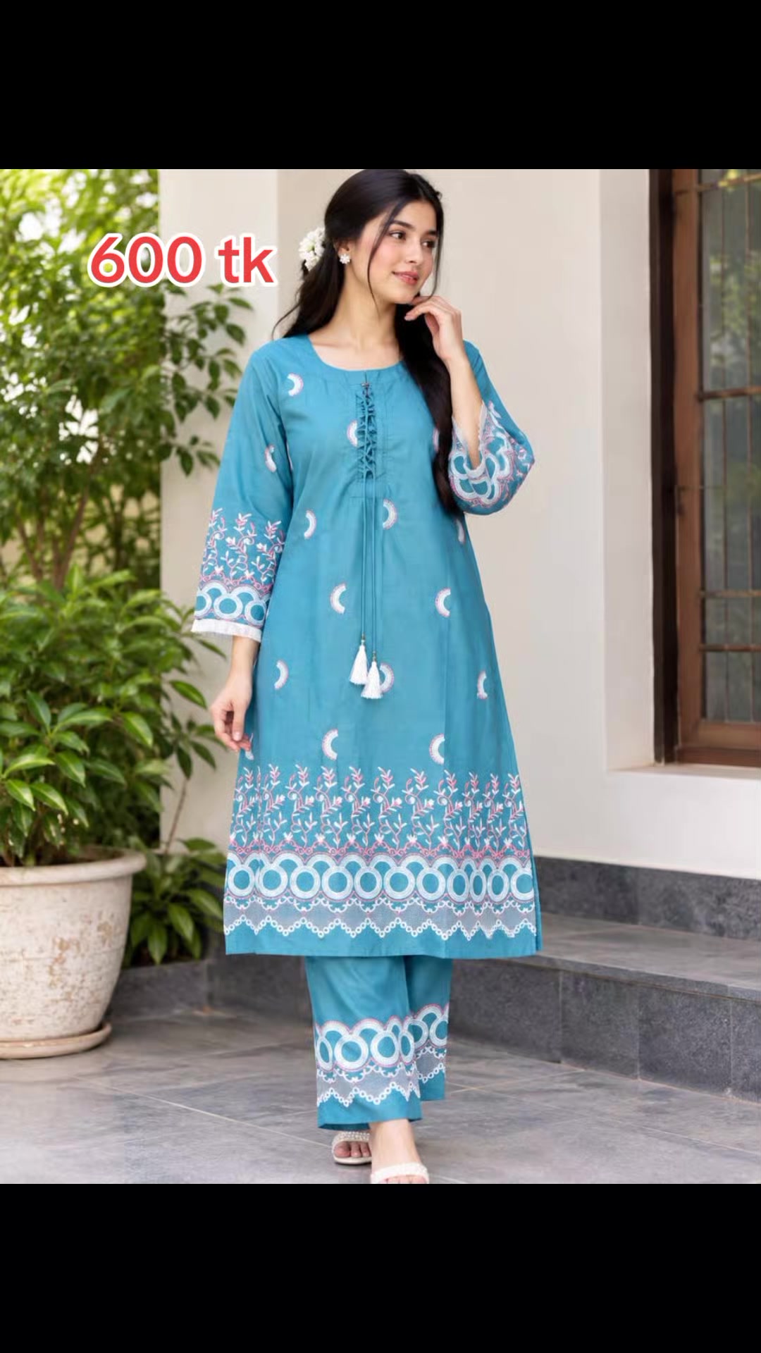 @BD drees Collection