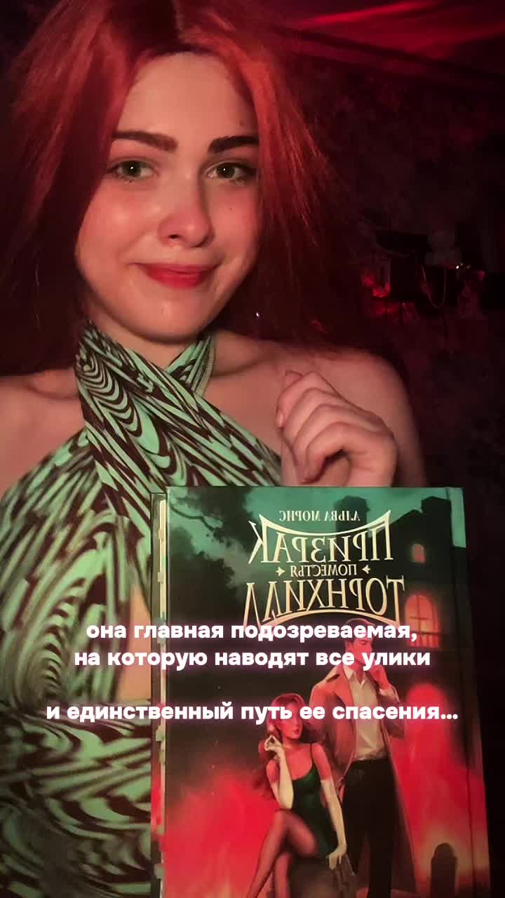 @ходячая харизма