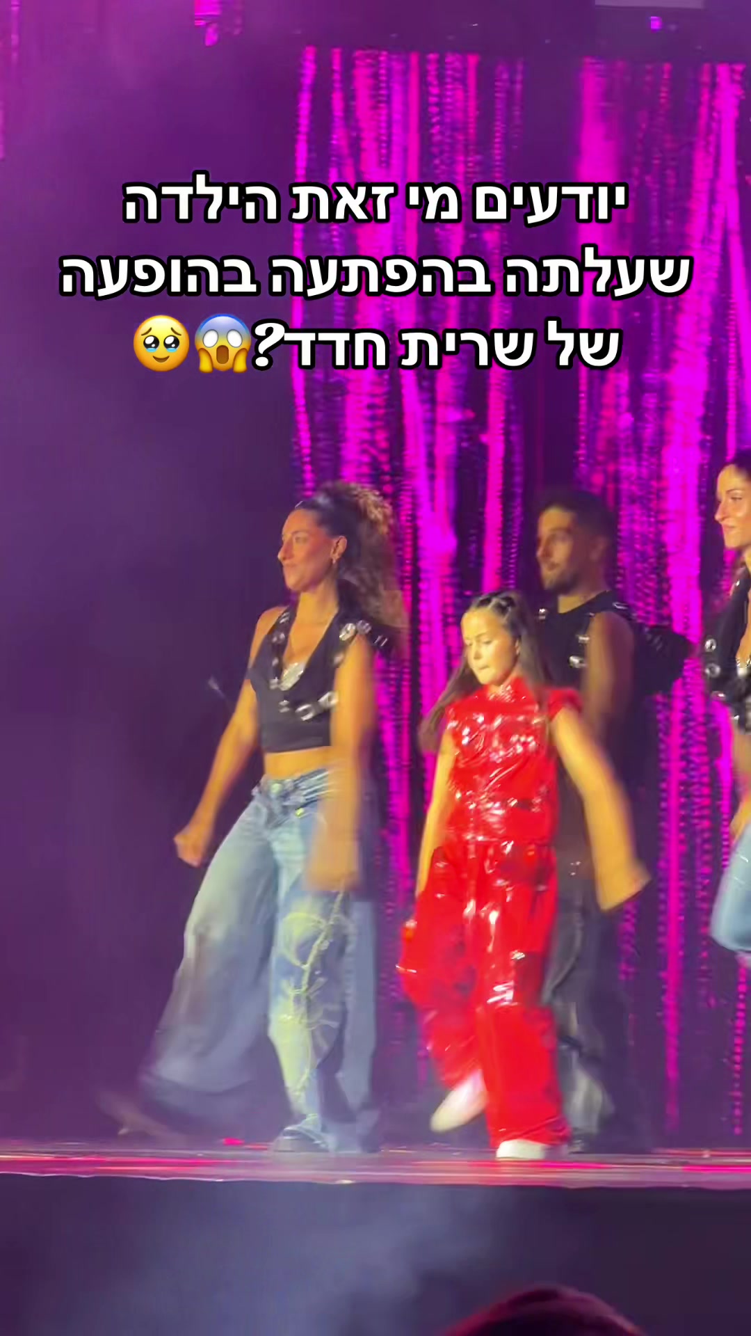 @מקס בחמן, מלך ה- גומי, max164