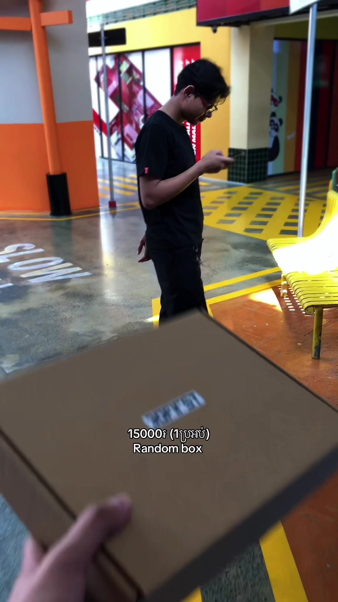 @30First - សាខាFunMall-TK