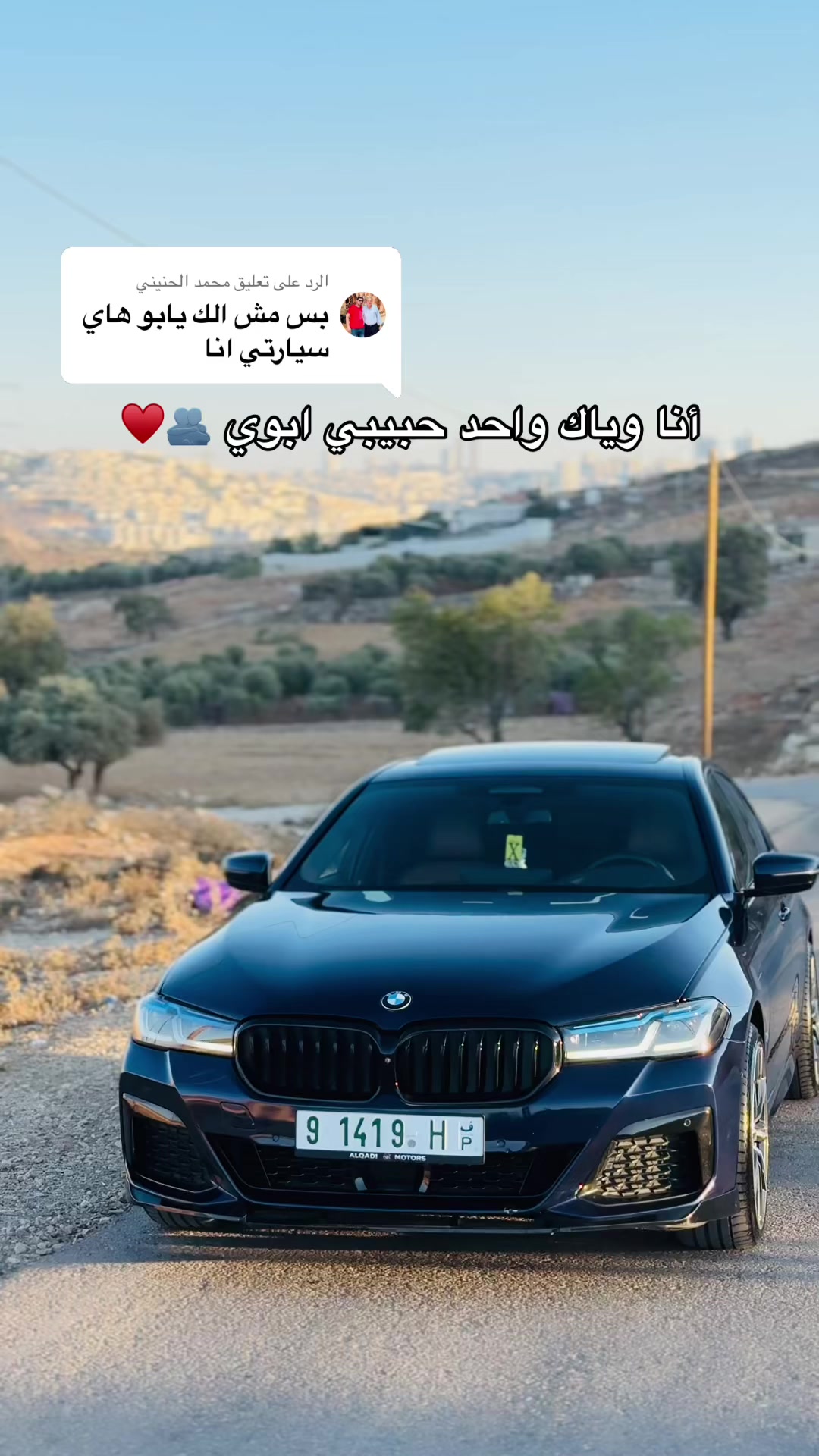 @ارنوب 360 &hearts;️