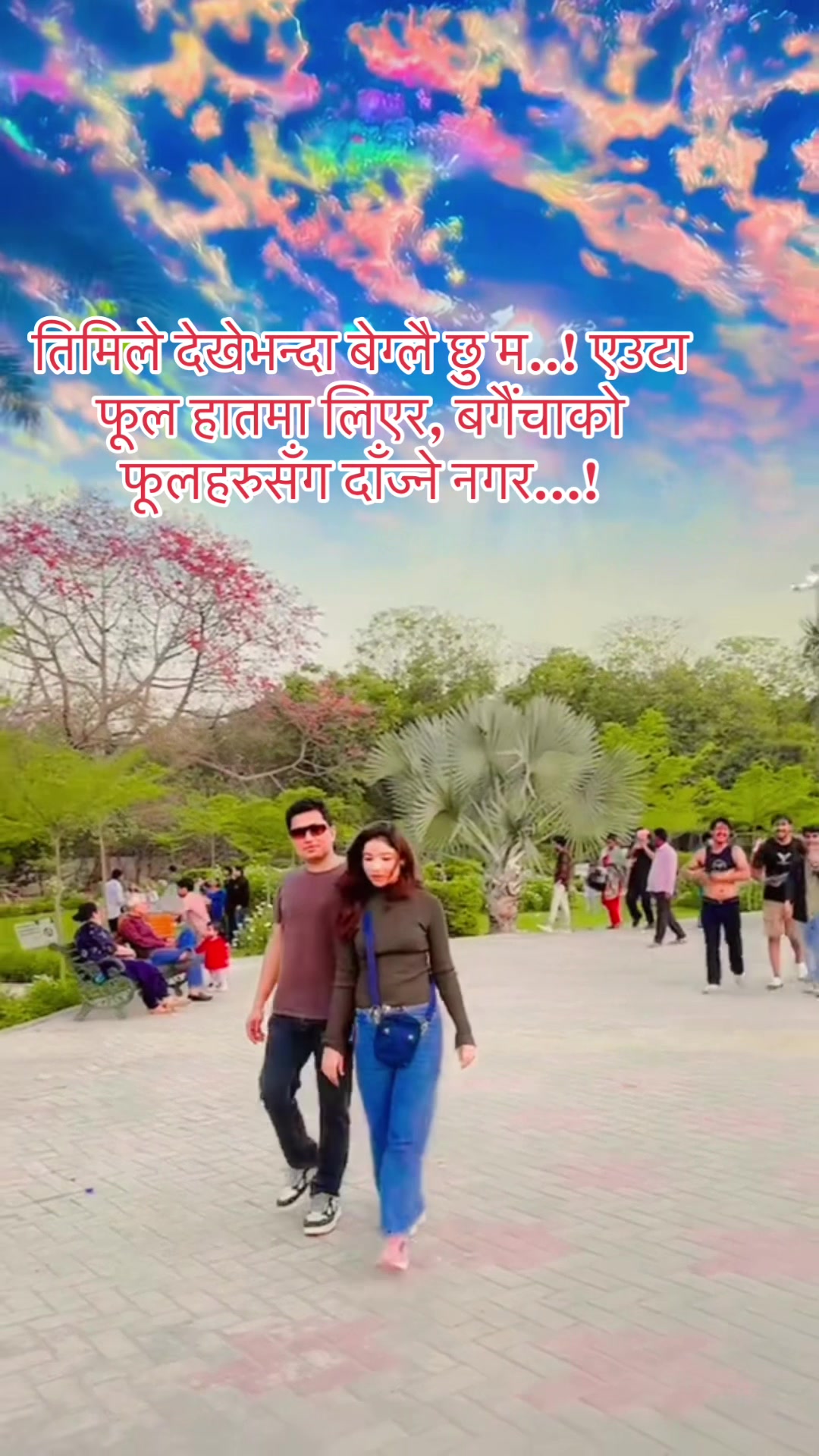 @Anil singh 🇳🇵
