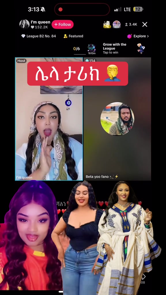 @ቡና ጠጡ☕️