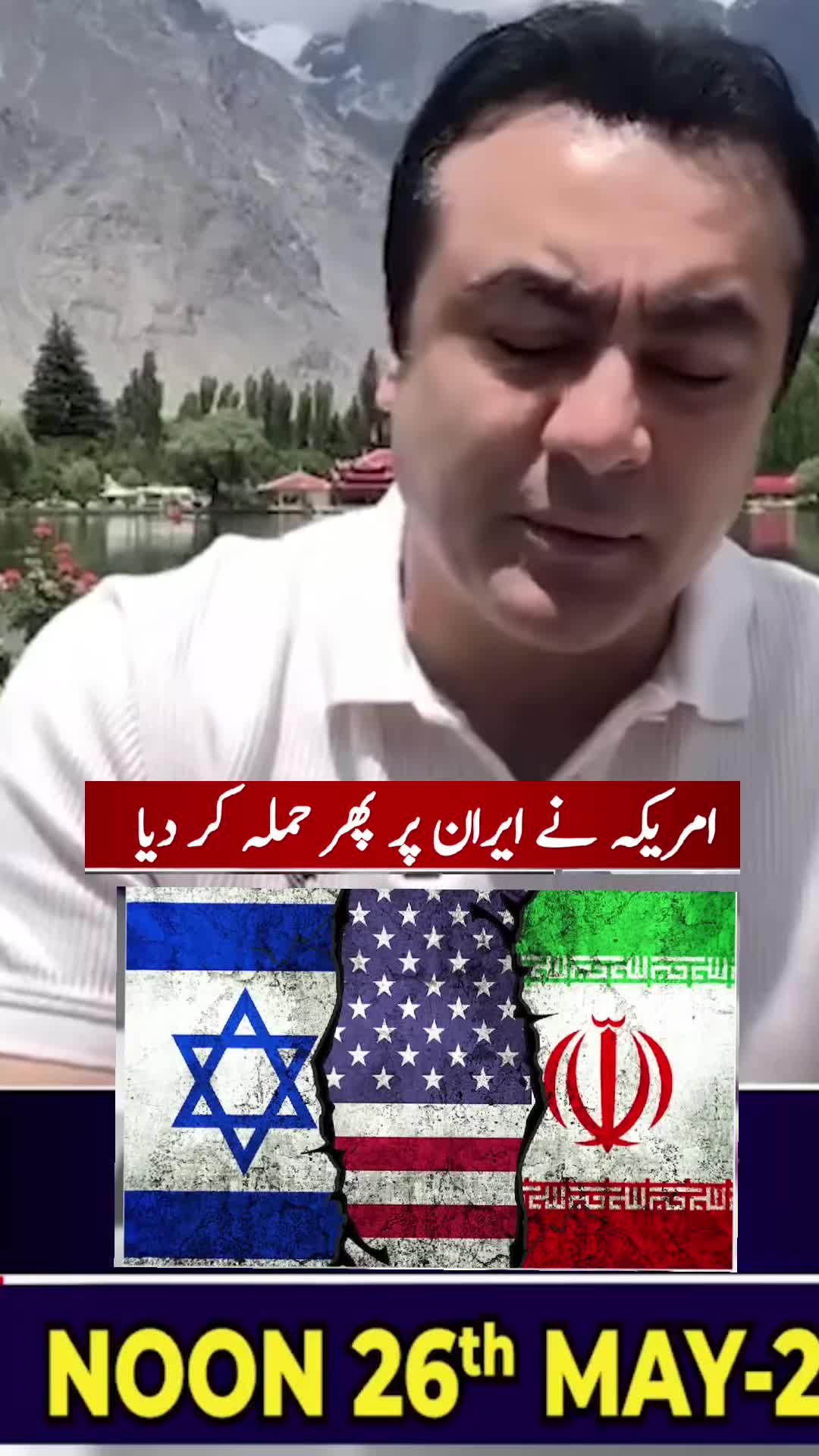 @Mansoor Ali Khan