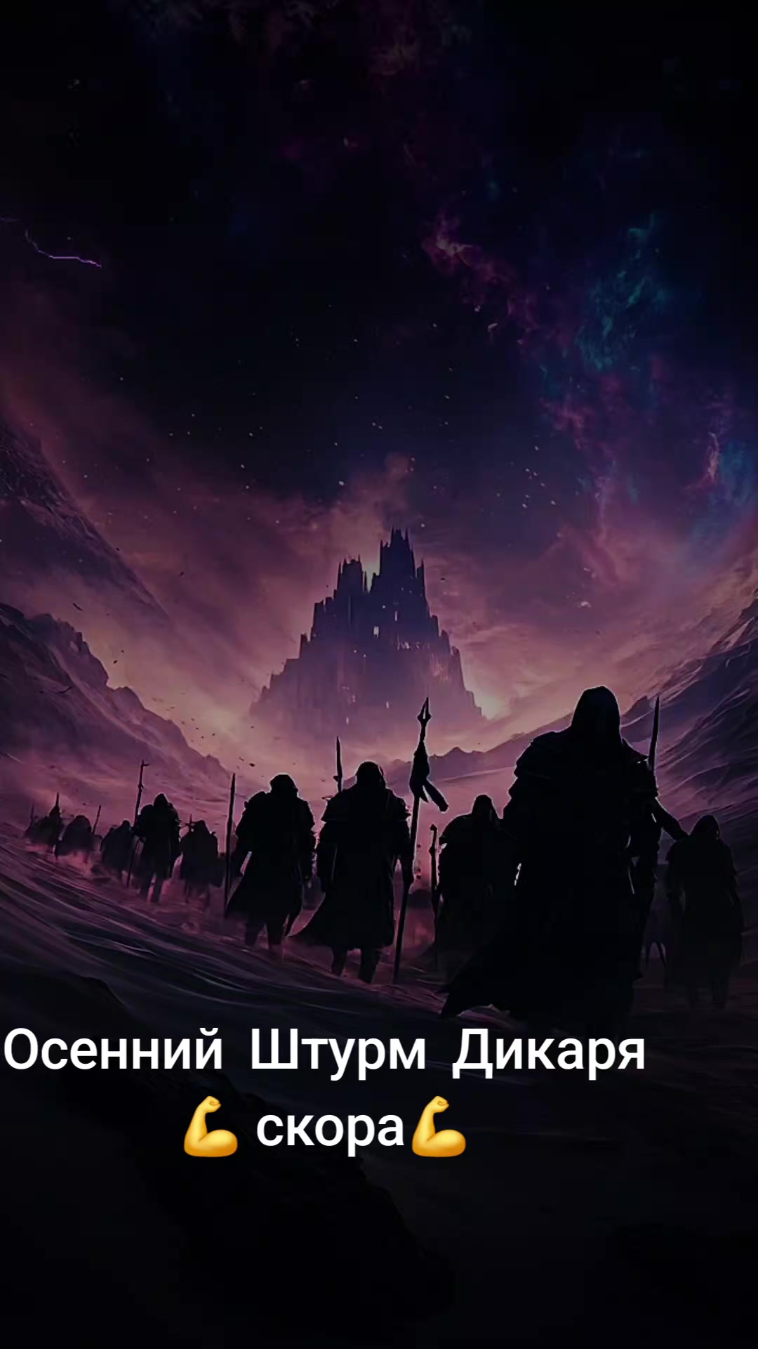@Дикий карп рулит💪😎💪