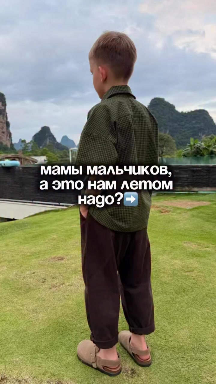 @Майя Кирюшина