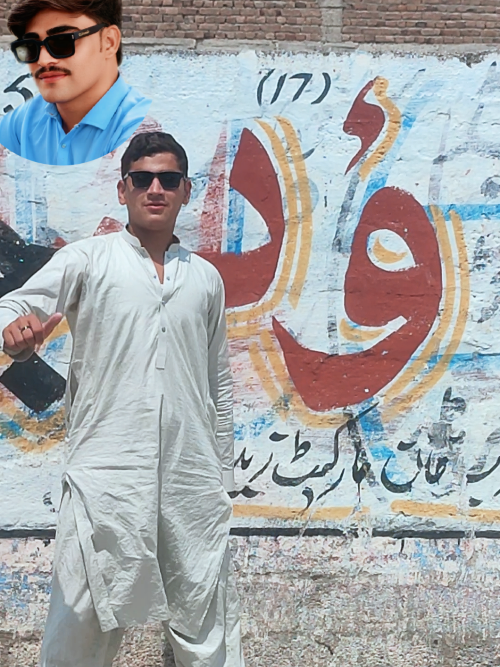 @کشرخان 804