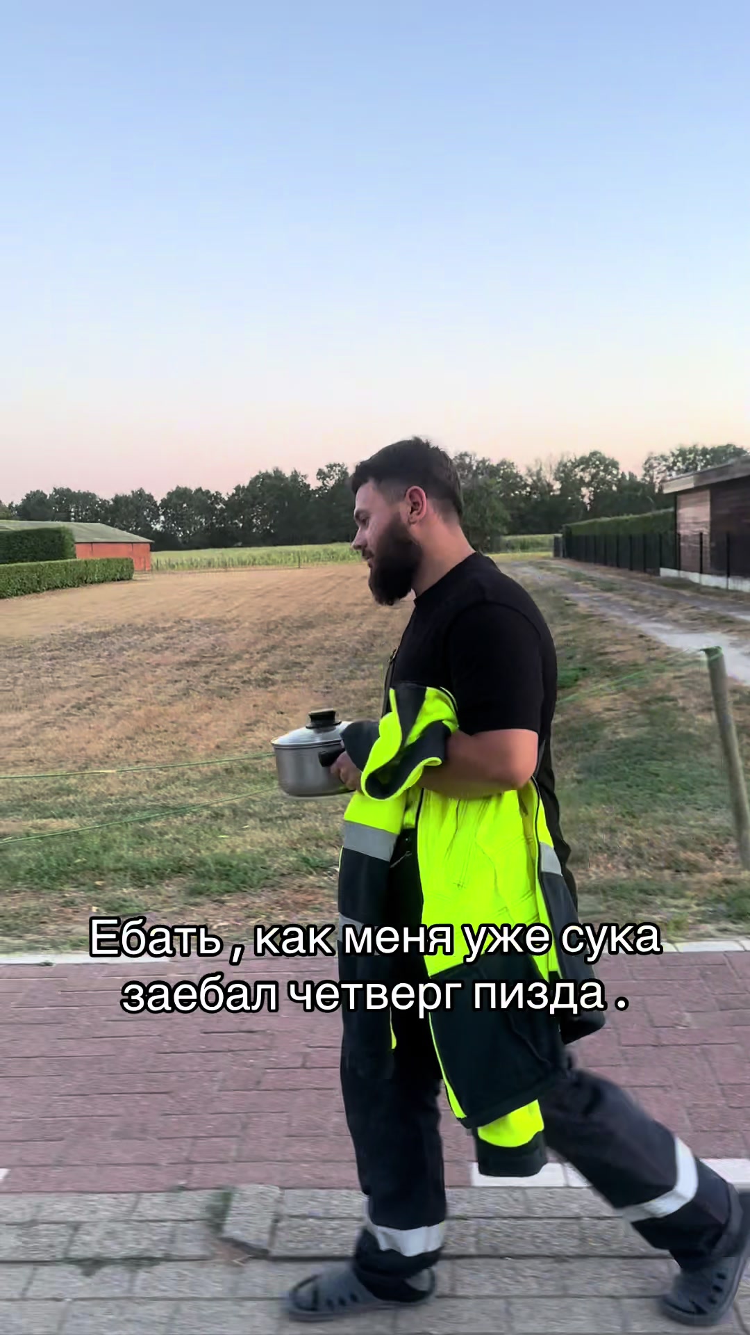 @kostya Zinoviev
