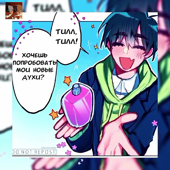 @有趣的