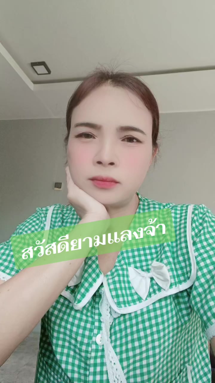 @pranee