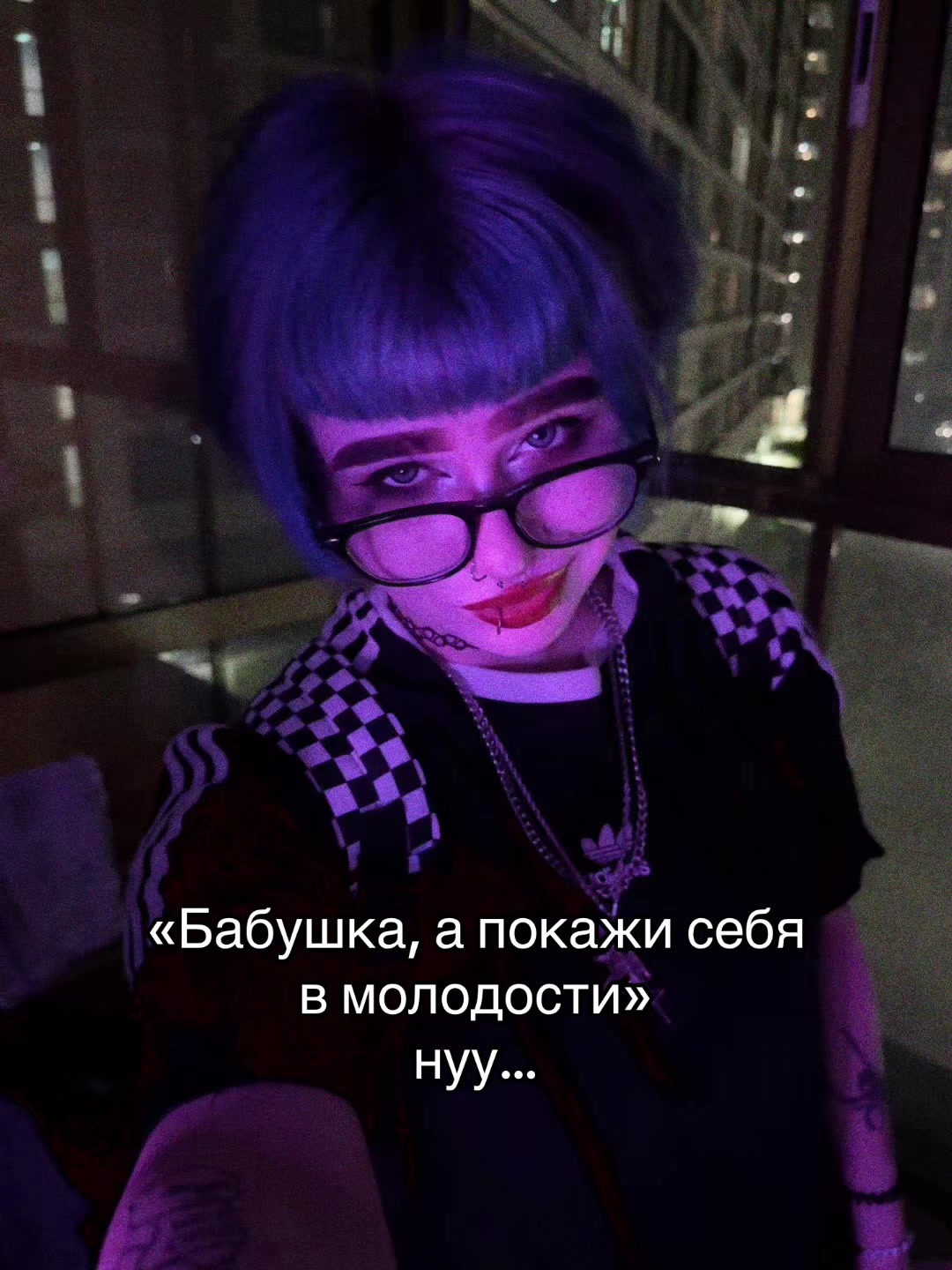@тгк : кастетка 🦇
