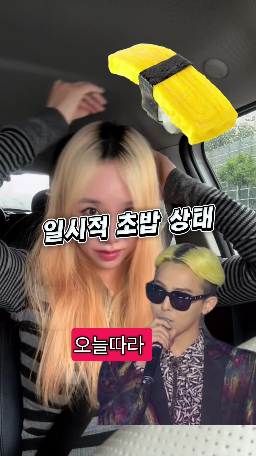 @뮤시아_오늘뭐찍지?