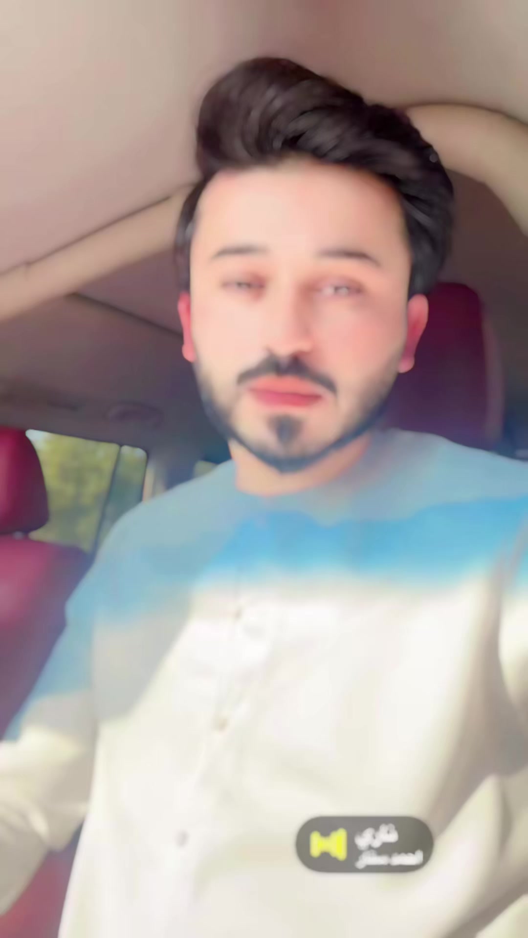 @🇦🇪 🇵🇰 dاحمد Shahzad