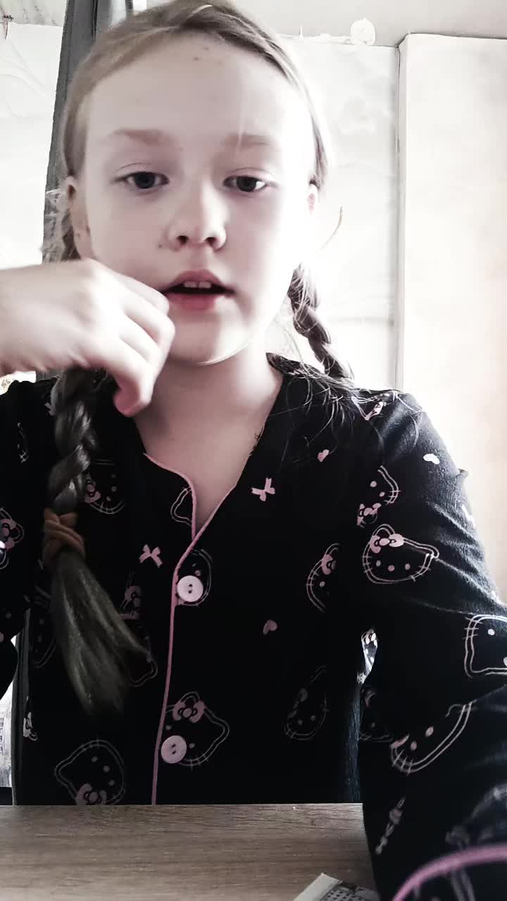 @МИЛКИ