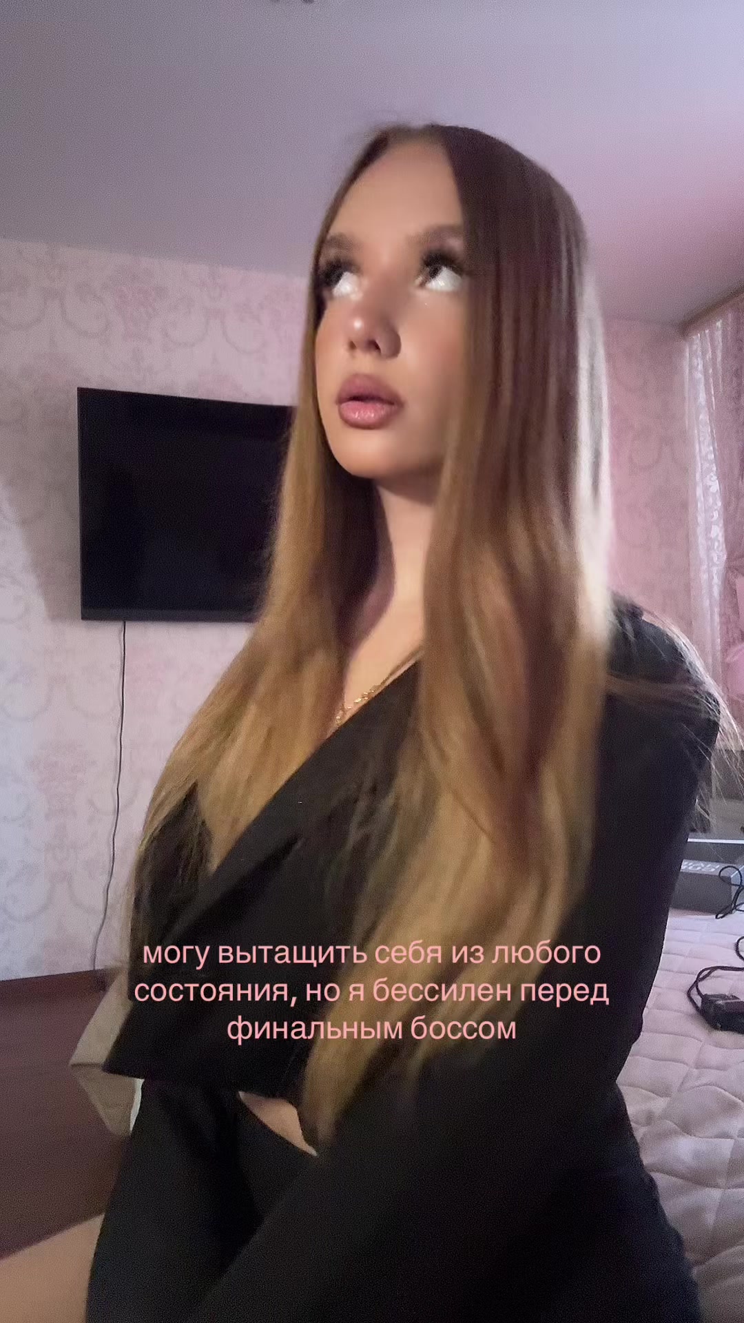 @𝓴𝓻𝓲𝓼𝓽𝔀𝓮🪽