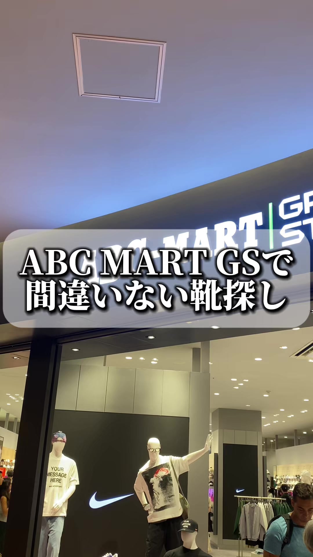 @ヤイバーズのけんと