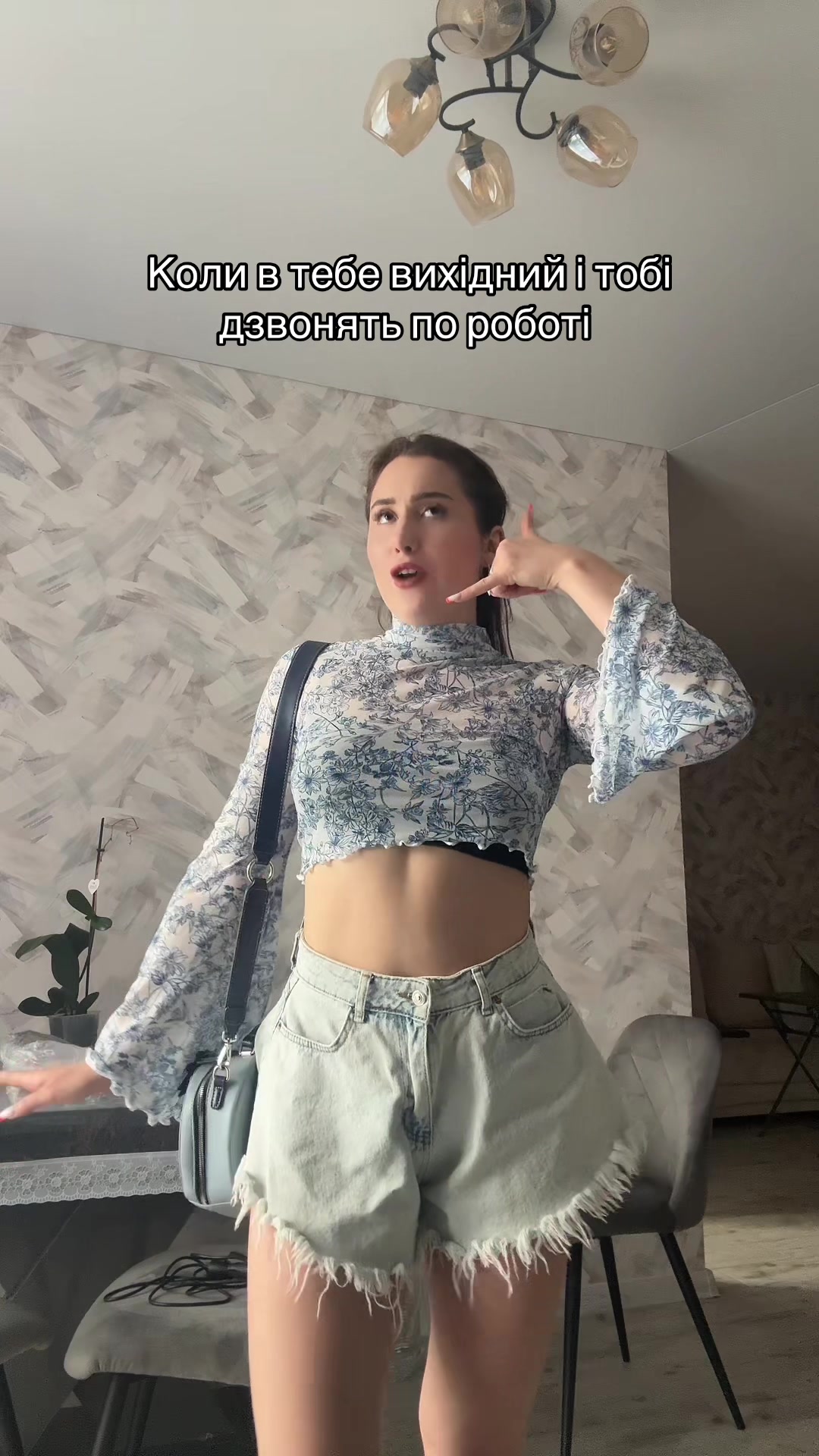 @a._astra_.a